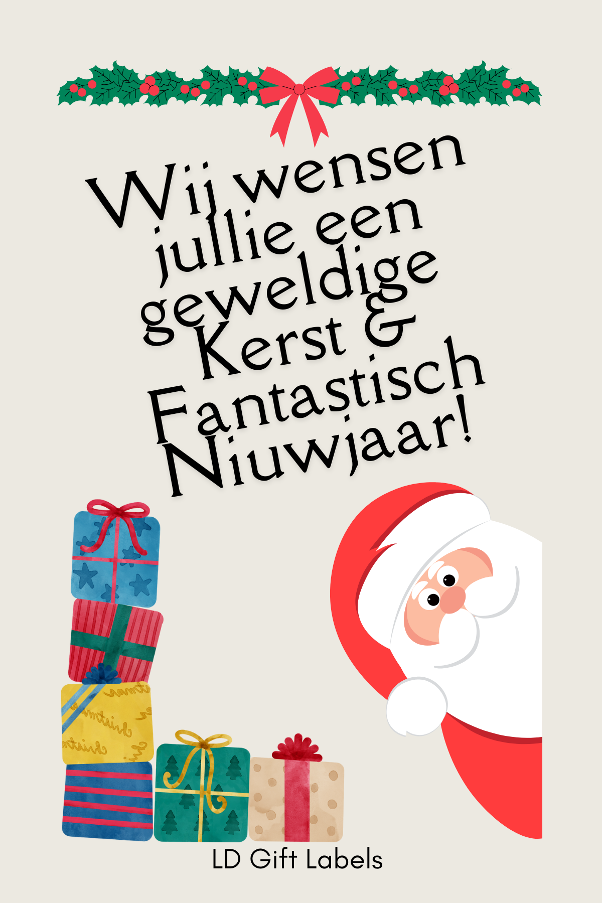 Wij wensen jullie een geweldige Kerst & fantastisch Nieuwjaar! π
π