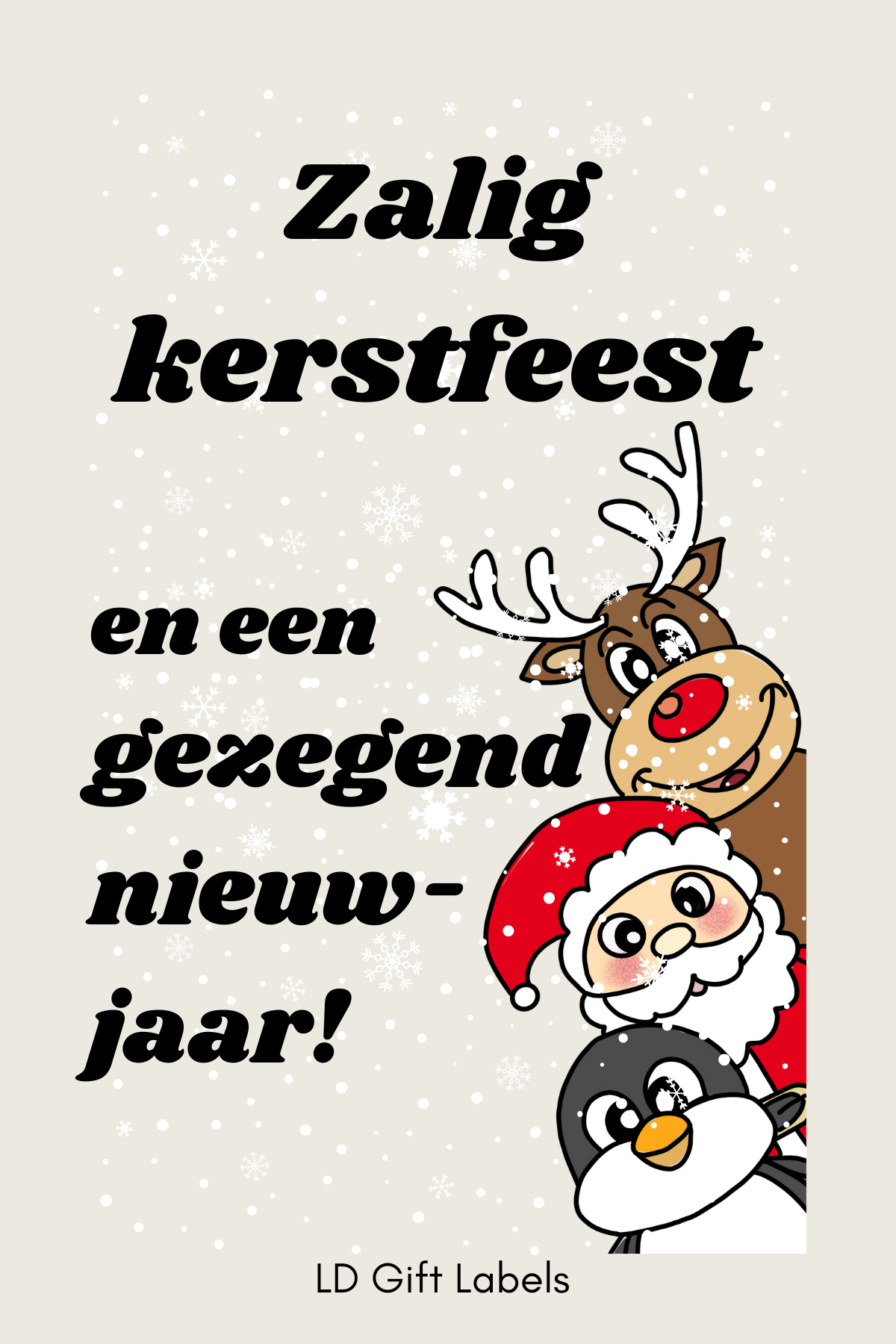 Zalig Kerstfeest en een Gezegend Nieuwjaar - Wijnlabel πβ¨